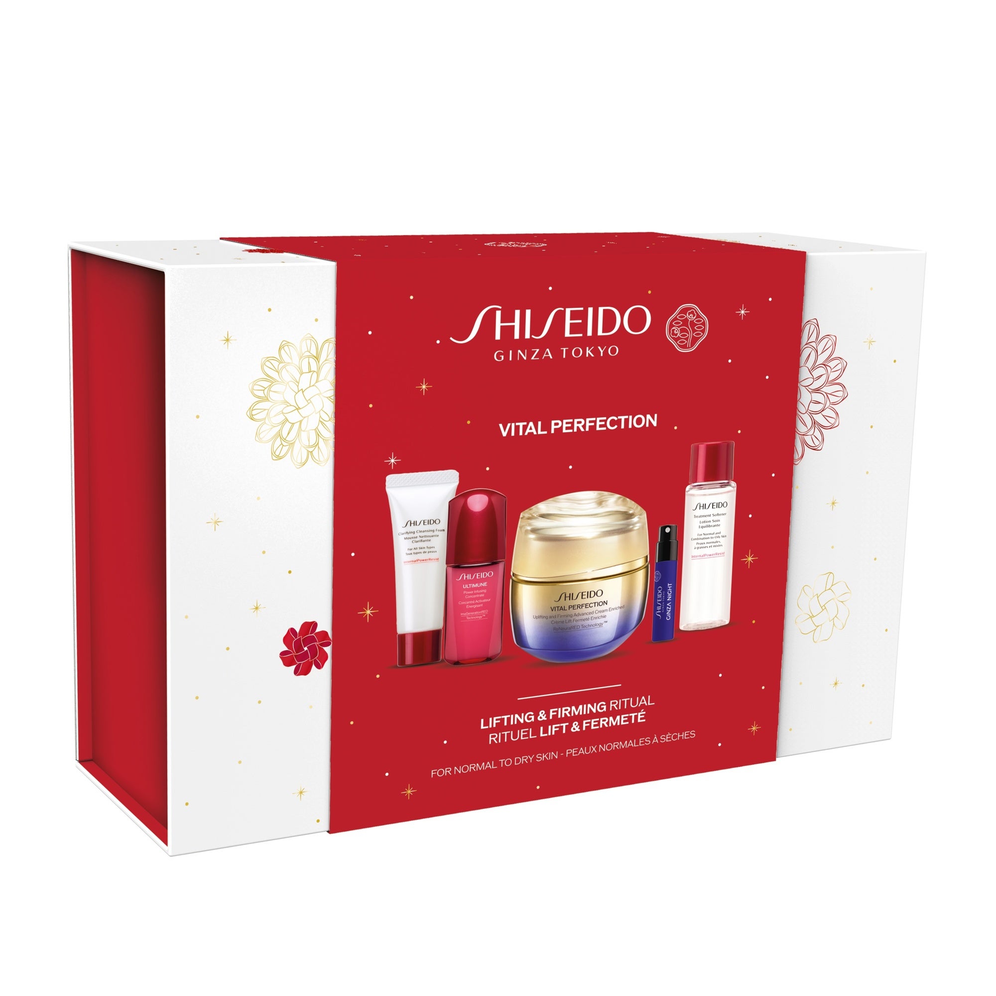 Shiseido