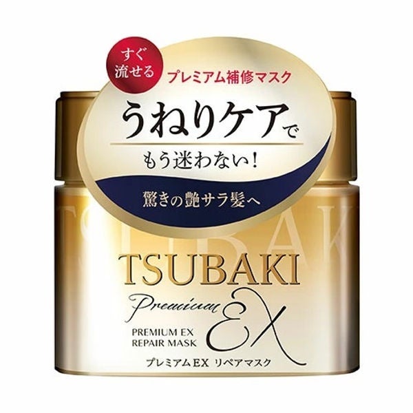 Tsubaki