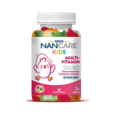 Kids Gummies Multi-Vitamin