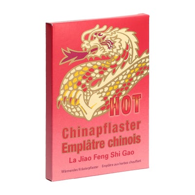 HOT La Jiao Feng Shi Gao