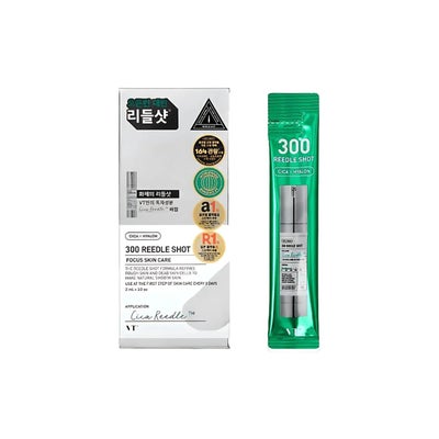 Reedle Shot 300 Stick Pouch