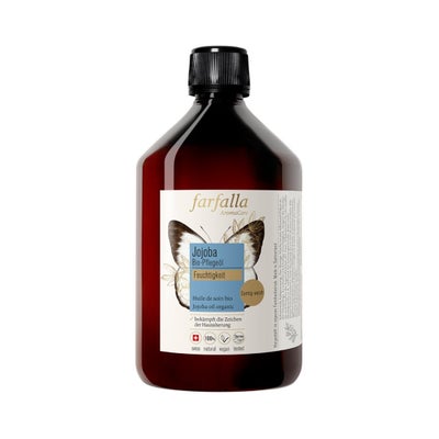 Huile de jojoba bio Huile de jojoba bio