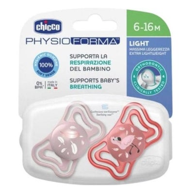 sucette physiologique PHYSIO FORMA LIGHT silicone PINK 6-16m