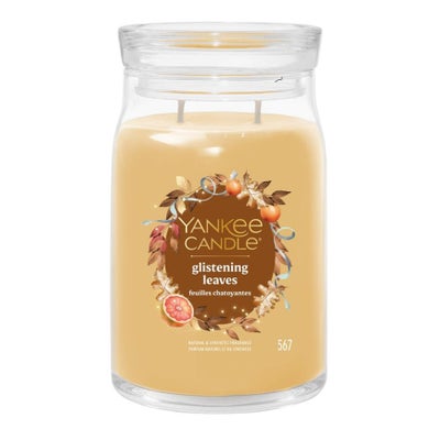 Glistening Leaves Signature Large Jar