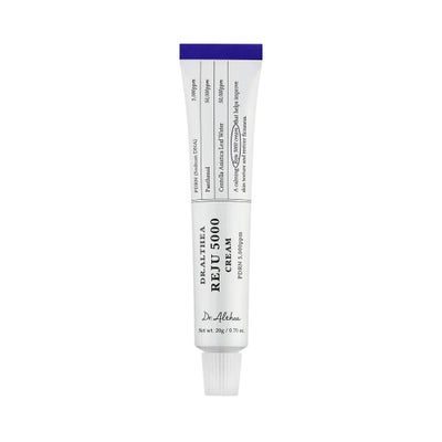 Reju 5000 Cream
