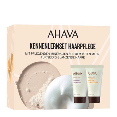 KIT D'INTRODUCTION AUX SOINS CAPILLAIRES