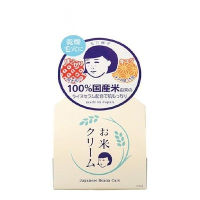 Rice cream