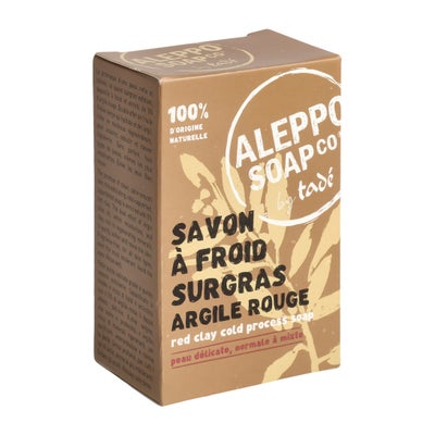 Alepposeife Argan aus dem Atlas Alepposeife Argan aus dem Atlas