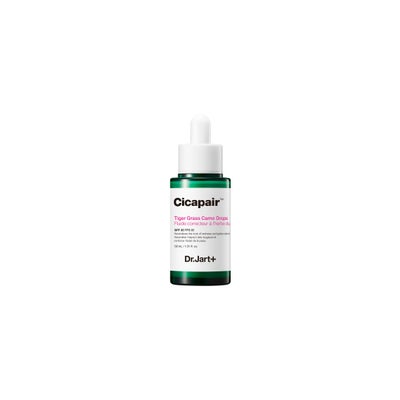 Cicapair - Tiger Grass Camo Drops