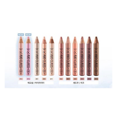 Artclass Frottage Pencil - #12 Mauve On