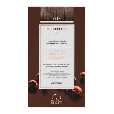 Argan Oil Hochentwickelte Coloration 6.17 Dunkelblond Beige