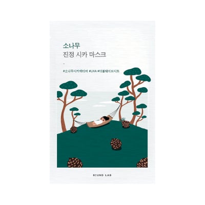 Pine Calming Cica Mask Sheet