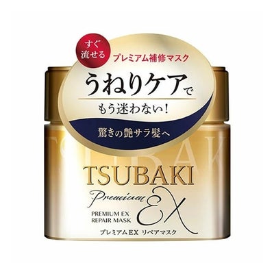 Premium - Ex Repair Hair Mask
