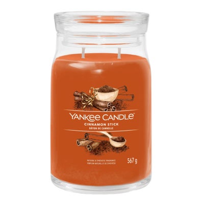 Cinnamon Stick Parfumée