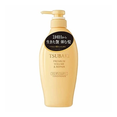 Premium - Volume & Repair Conditioner