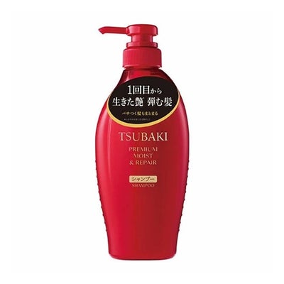 Premium - Moist & Repair Shampoo