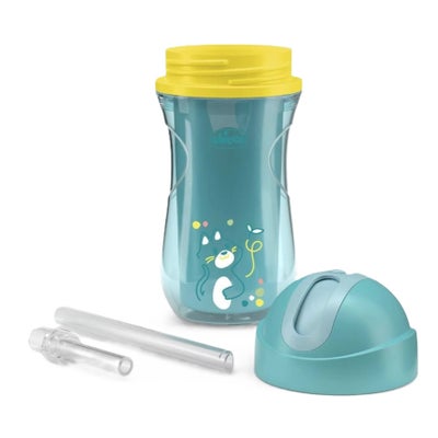 Sport Cup, blau, ab 14 Monate